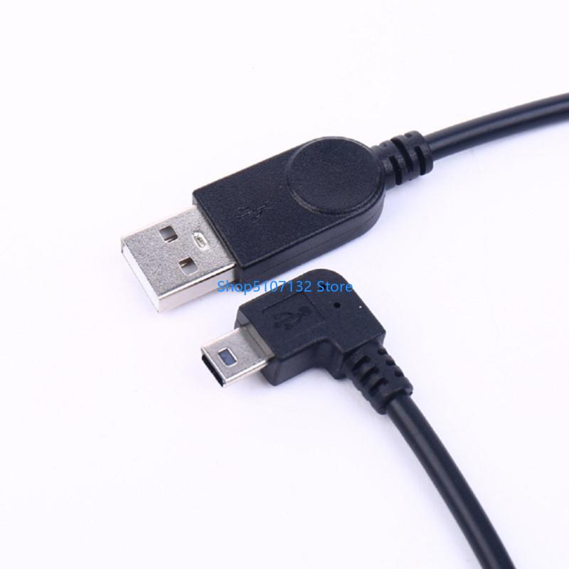 87HD USB to Right Bend Mini US - Electronics And Gadgets With C 评论和价格