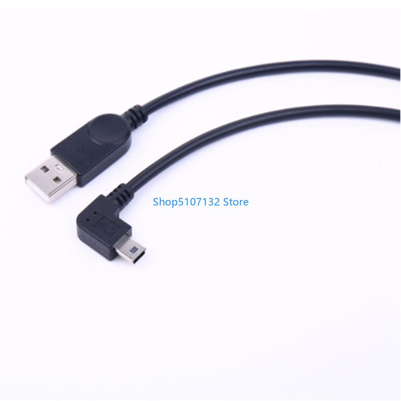 87HD USB to Right Bend Mini US - Electronics And Gadgets With C 评论和价格