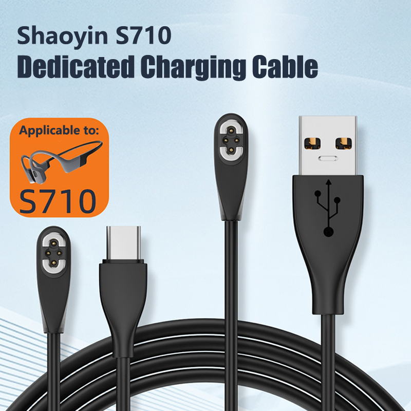 New Type C/USB Charger Cable F - Magnetic Charging Cable 评论和价格