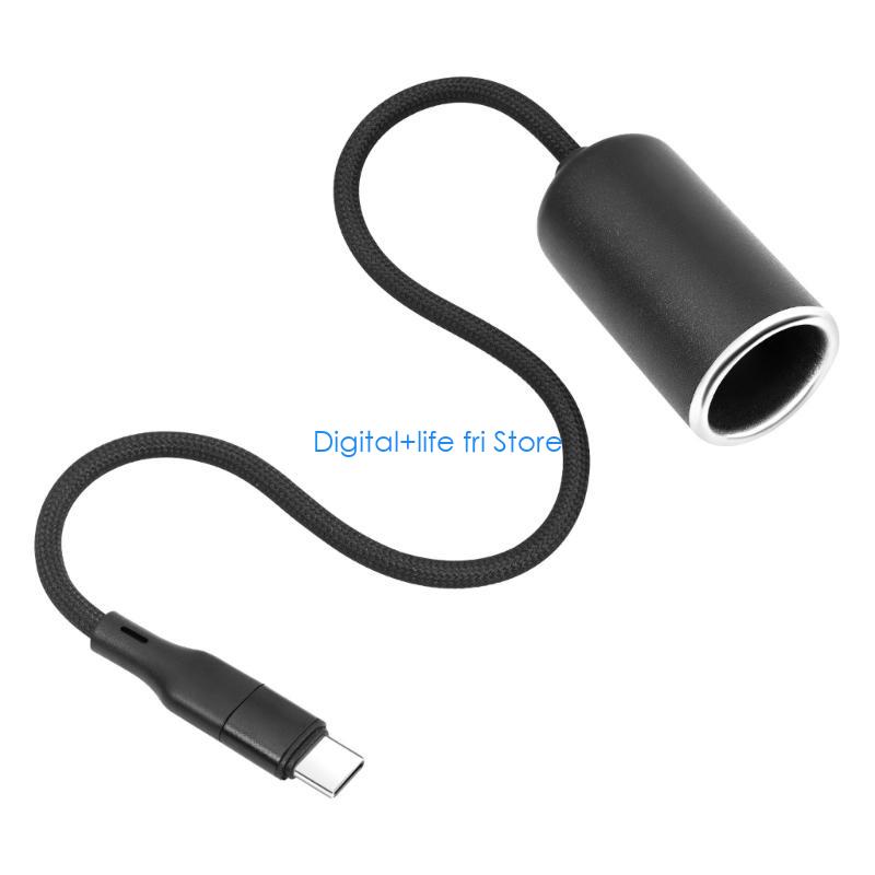 E06D USB C Male to 12V Female  - Electronics And Gadgets With C 评论和价格