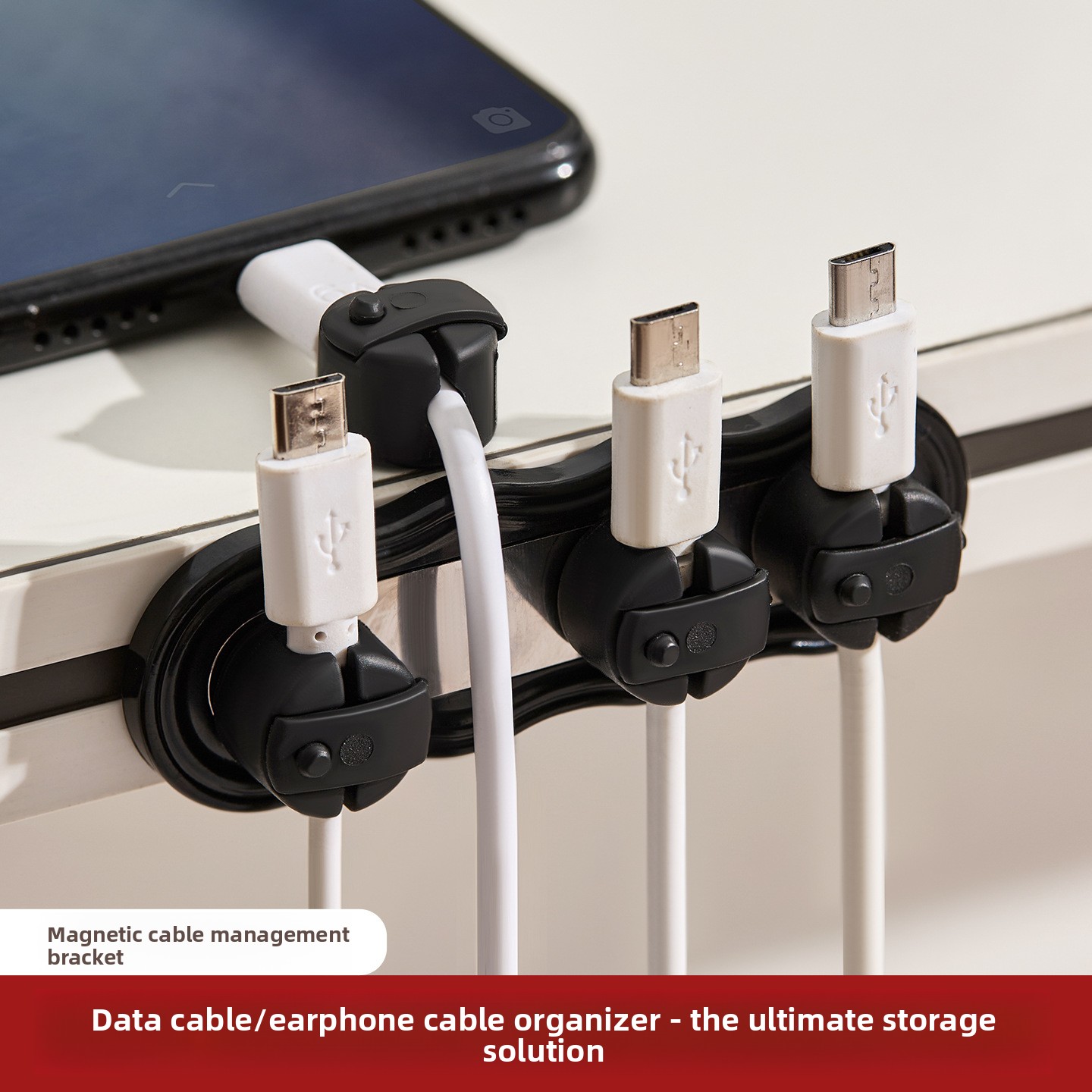 Magnetic Self-adhesive Cable O - Magnetic Charging Cable 评论和价格