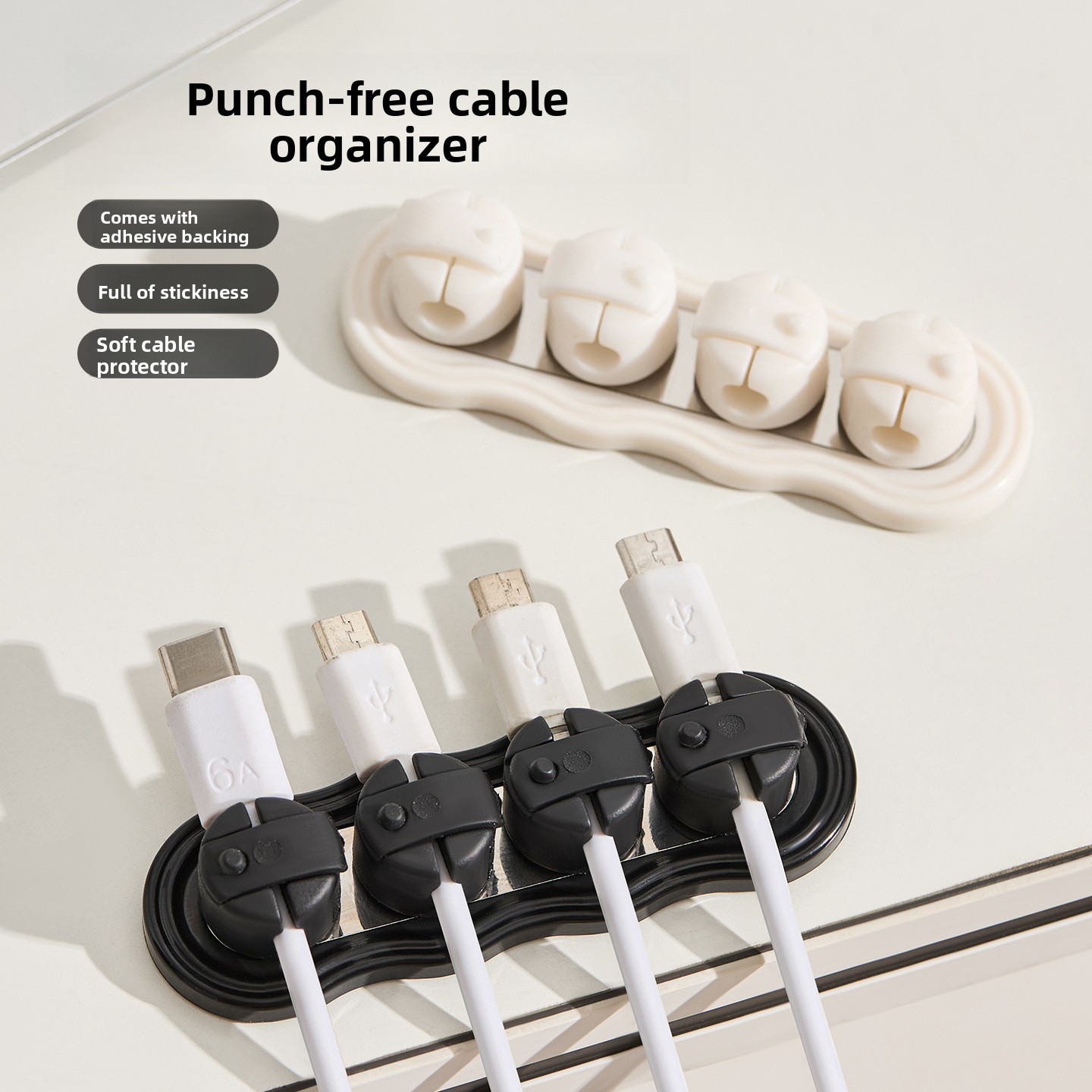 Magnetic Self-adhesive Cable O - Magnetic Charging Cable 评论和价格