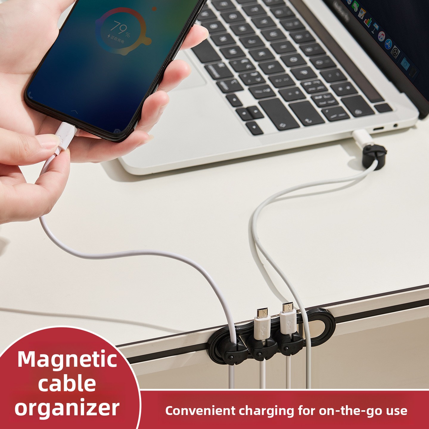 Magnetic Self-adhesive Cable O - Magnetic Charging Cable 评论和价格
