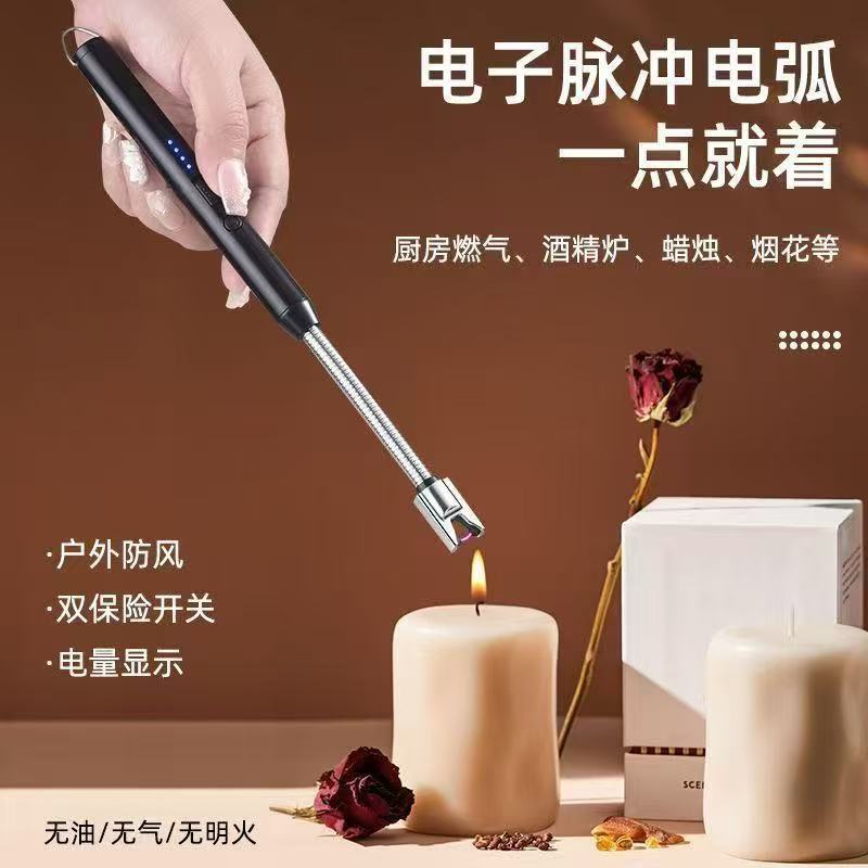 TPE-C interface USB charging i - Electronics And Gadgets With C 评论和价格