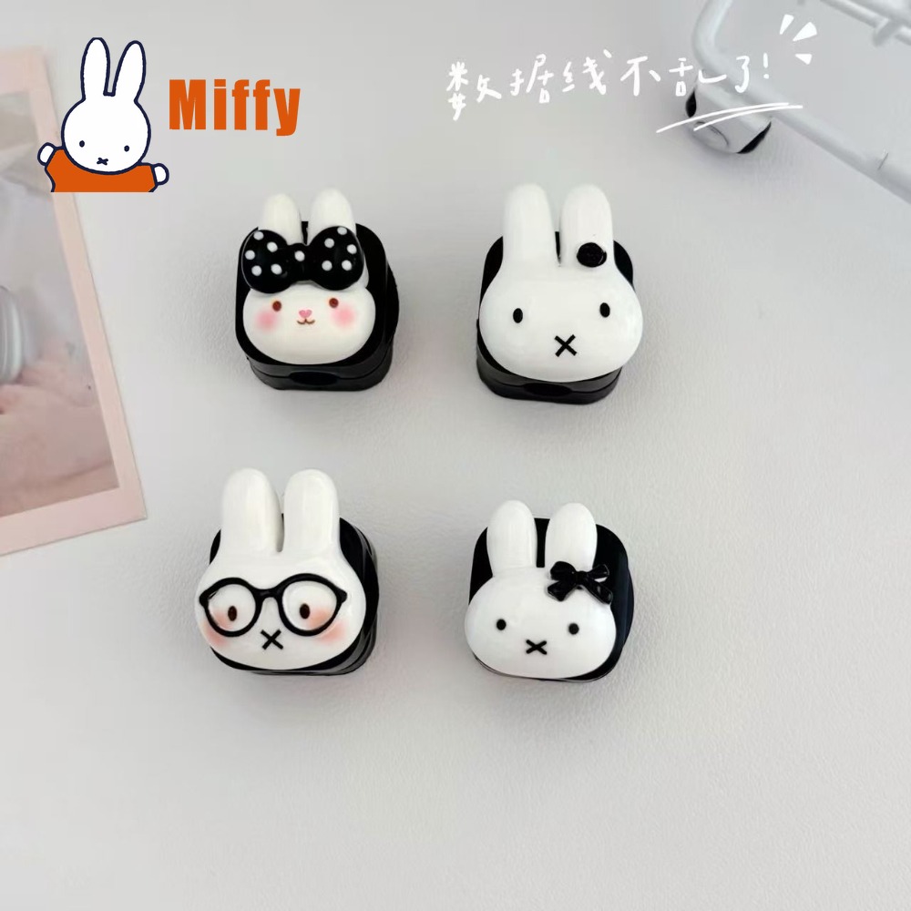 Kawaii Miffy Magnetic Cable Or - Magnetic Charging Cable 评论和价格