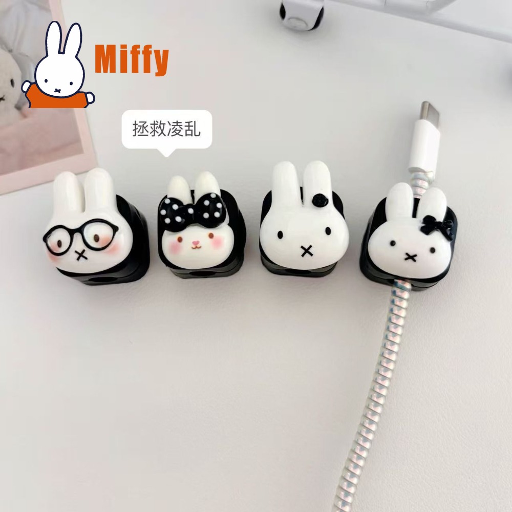 Kawaii Miffy Magnetic Cable Or - Magnetic Charging Cable 评论和价格