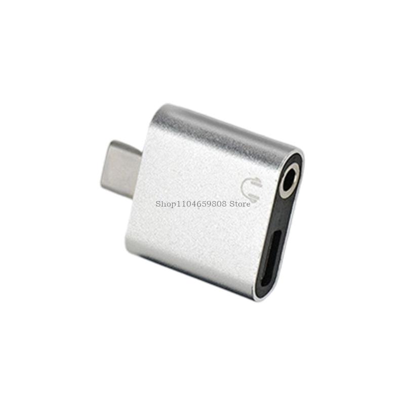 Simultaneous Charging And Soun - Electronics And Gadgets With C 评论和价格
