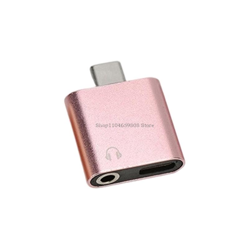Simultaneous Charging And Soun - Electronics And Gadgets With C 评论和价格