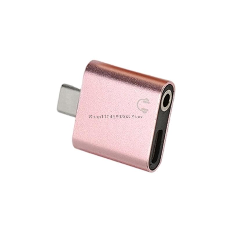 Simultaneous Charging And Soun - Electronics And Gadgets With C 评论和价格